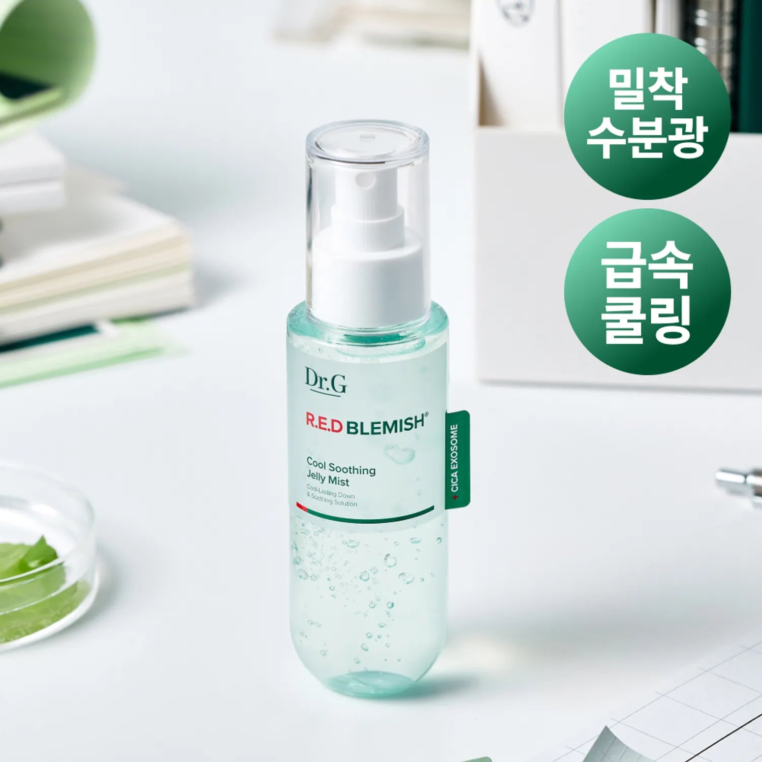 Dr.G Red Blemish Cool Soothing Jelly Mist 100ml