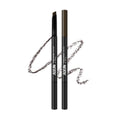Merzy The First Brow Pencil 0.3g
