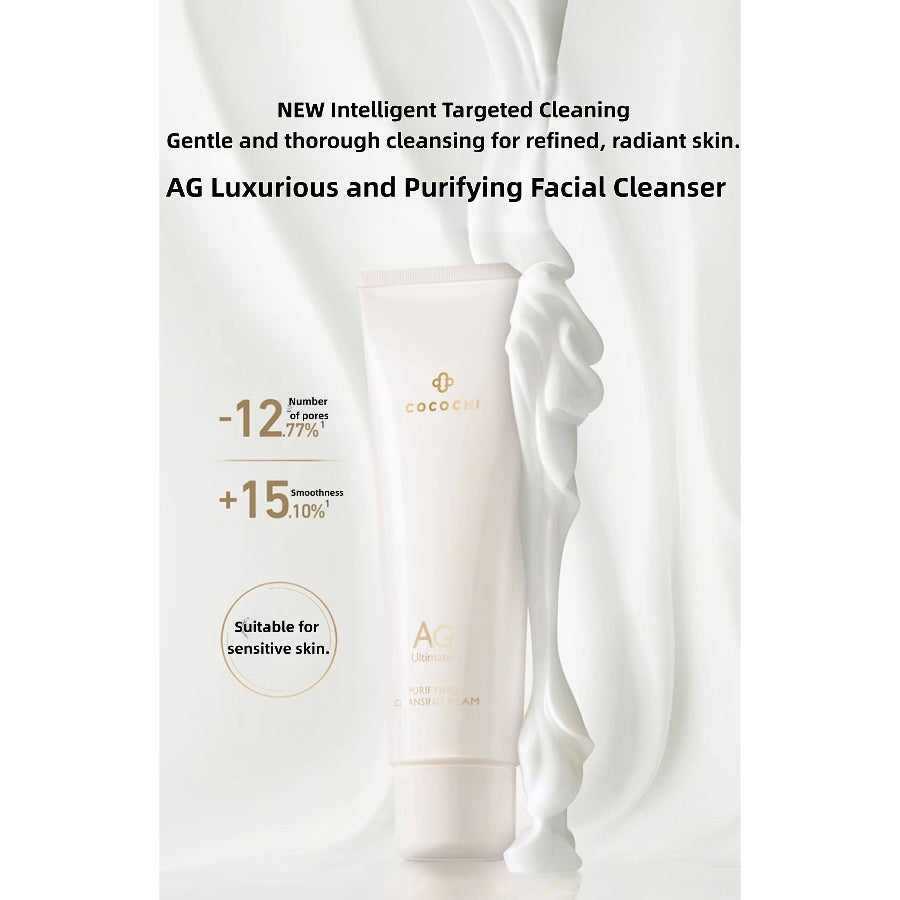 Cocochi Luxurious and Purifying Cleansing Milk 120g