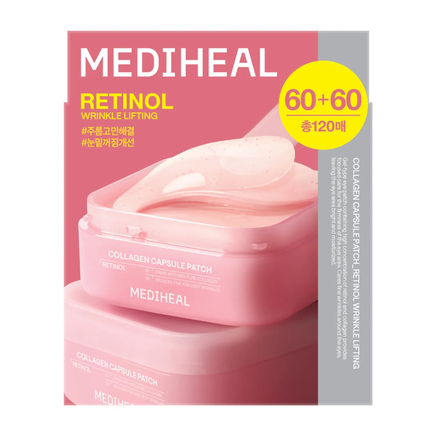 MEDIHEAL Collagen Capsule Patch 60P*2ea Set