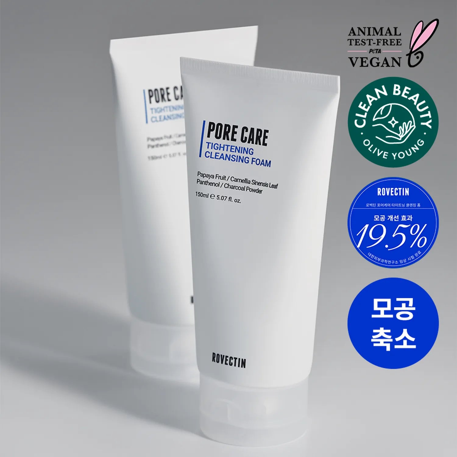 ROVECTIN Pore Care Tightening Cleansing Foam 150ml