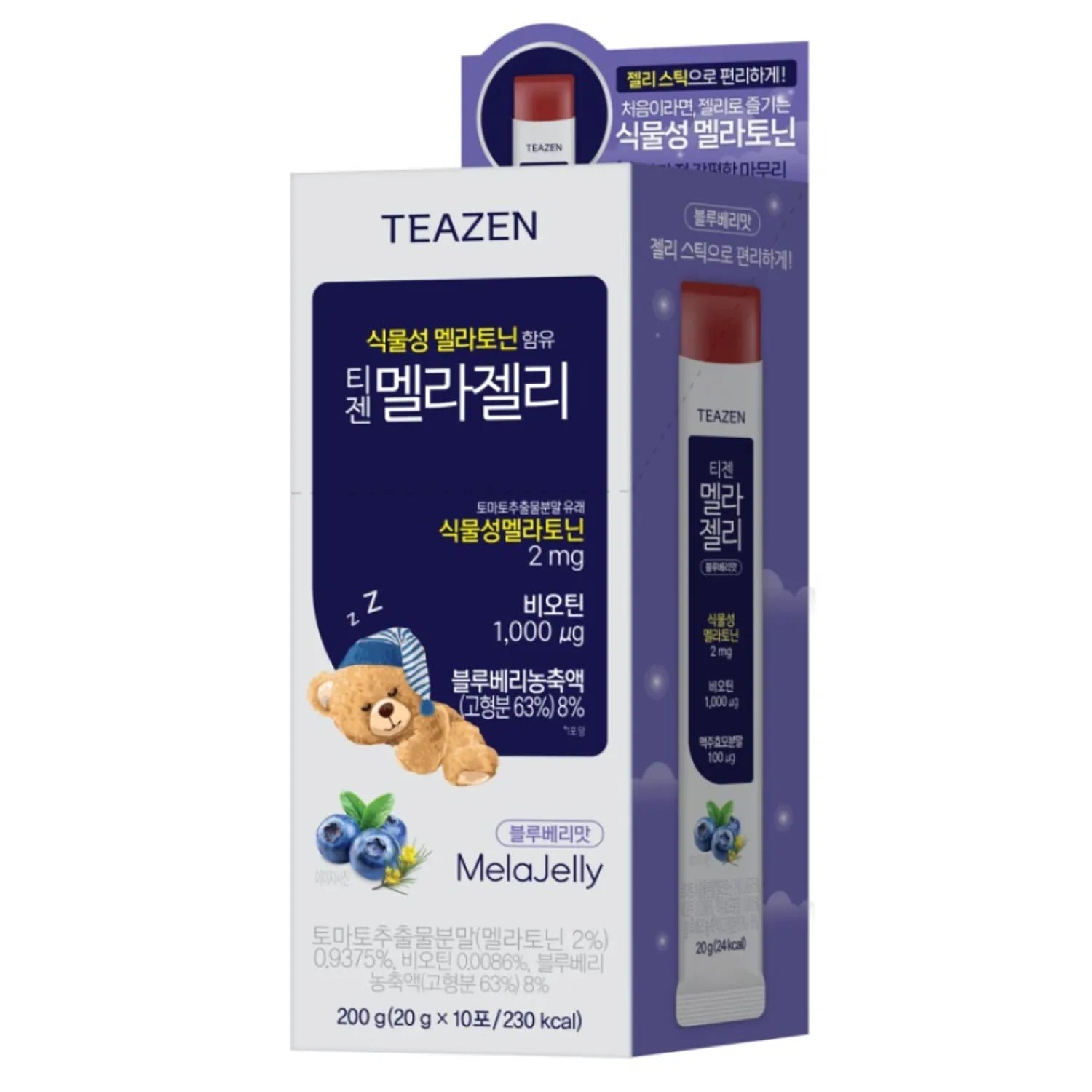 Teazen MelaJelly 10T