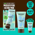 Mamonde Amazing Deep Mint Charcoal-Ate Pack Cleanser 135g Set (+25g)