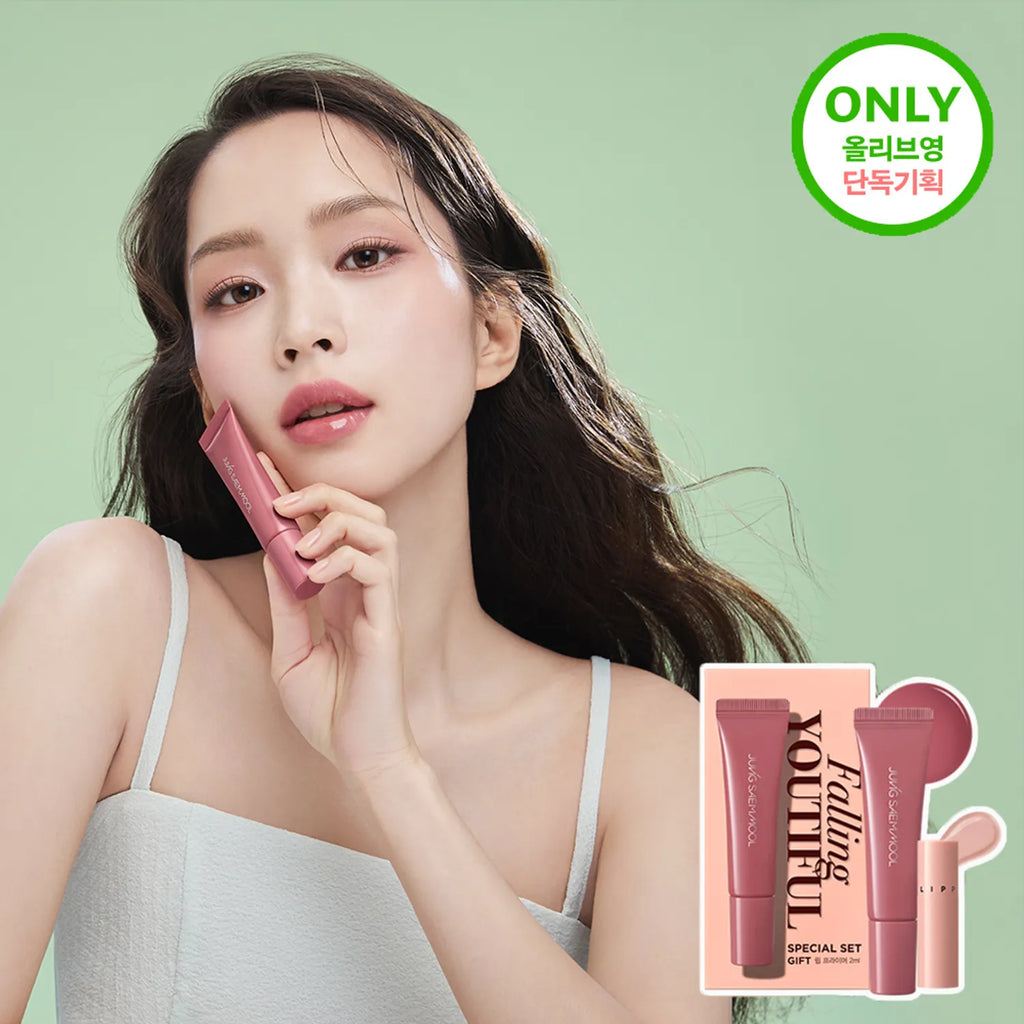 JUNGSAEMMOOL Lip-Pression Metal Serum Gloss 10ml