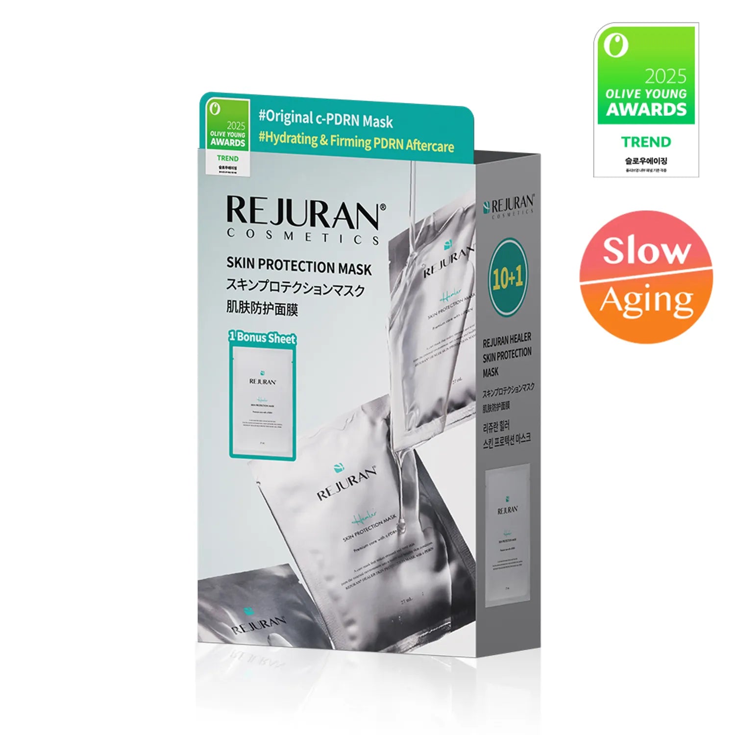 REJURAN Healer Skin Protection Mask Sheet 10ea Set (+1ea)