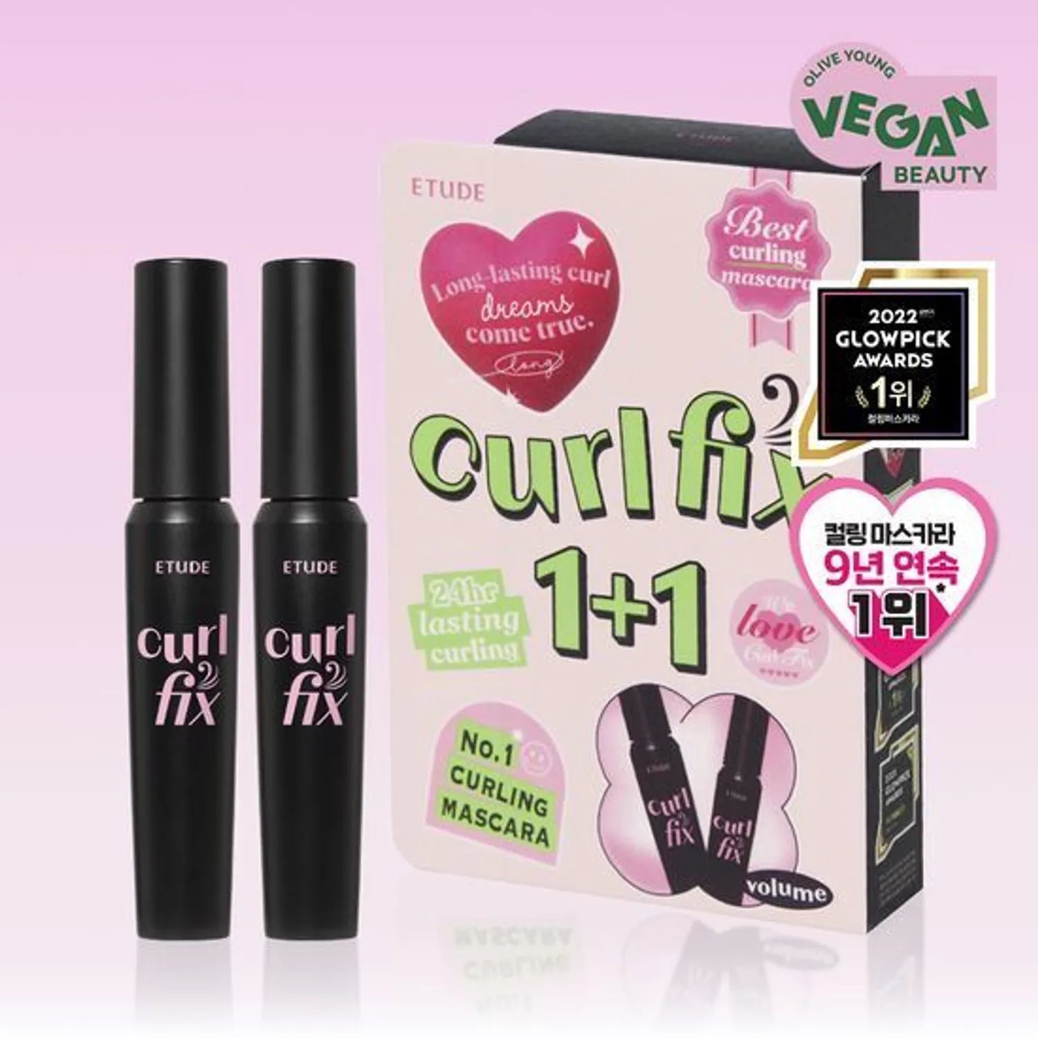 ETUDE Curl Fix Mascara 1+1 Set (4 Options)