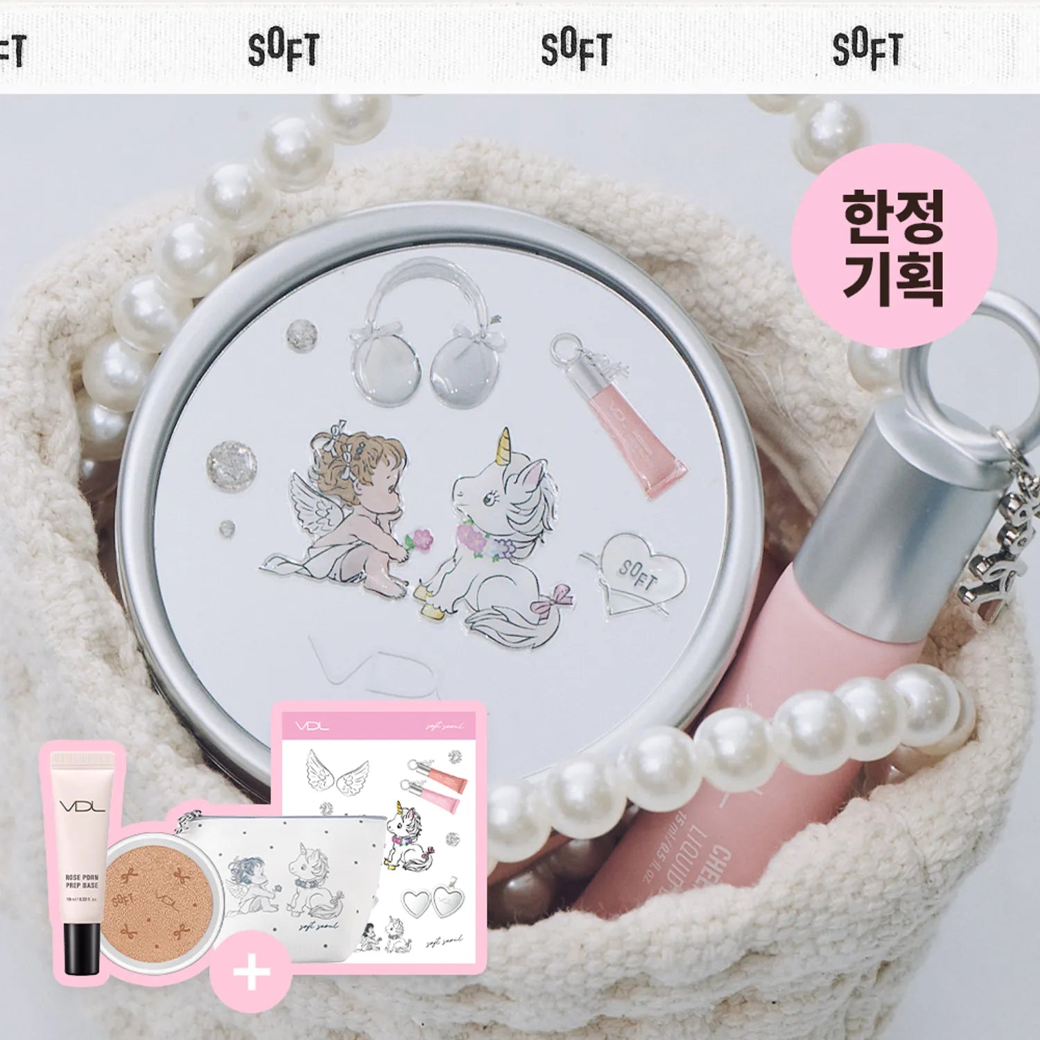 [SOFT SEOUL EDITION] VDL Cover Stain Perfecting Cushion Refill Set (+Pouch+Rose PDRN Prep Base Mini)
