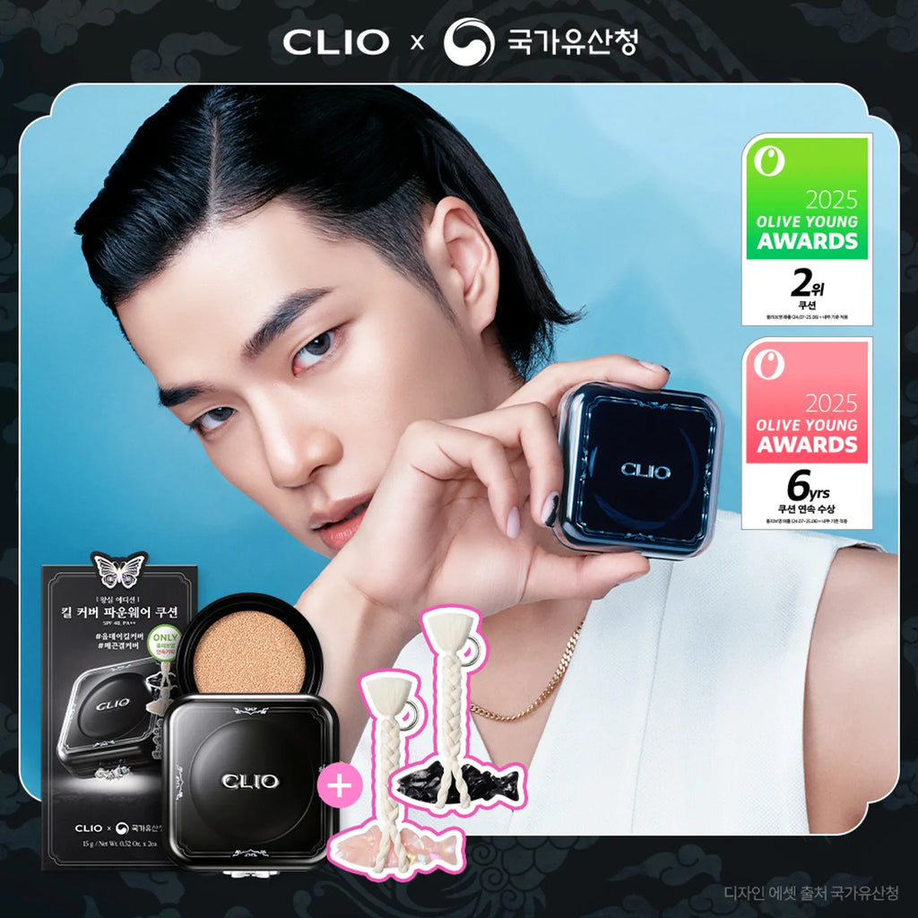 CLIO Kill Cover Founwear Cushion (+Refill) (5 Shades)