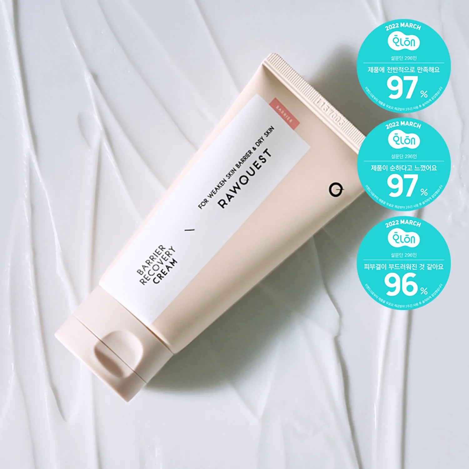 RAWQUEST Barrier Recovery Cream 80mL