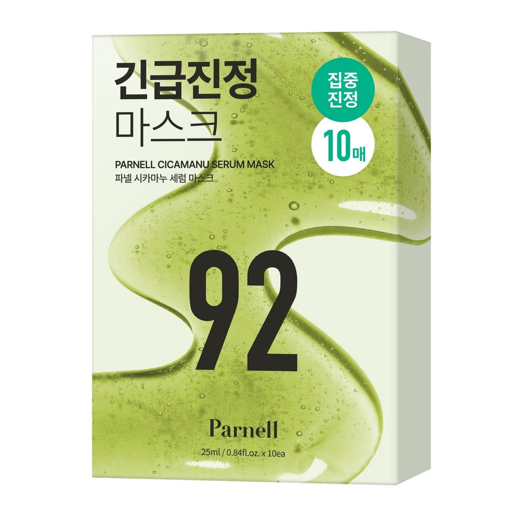 Parnell Cicamanu Serum Mask Sheet 10ea