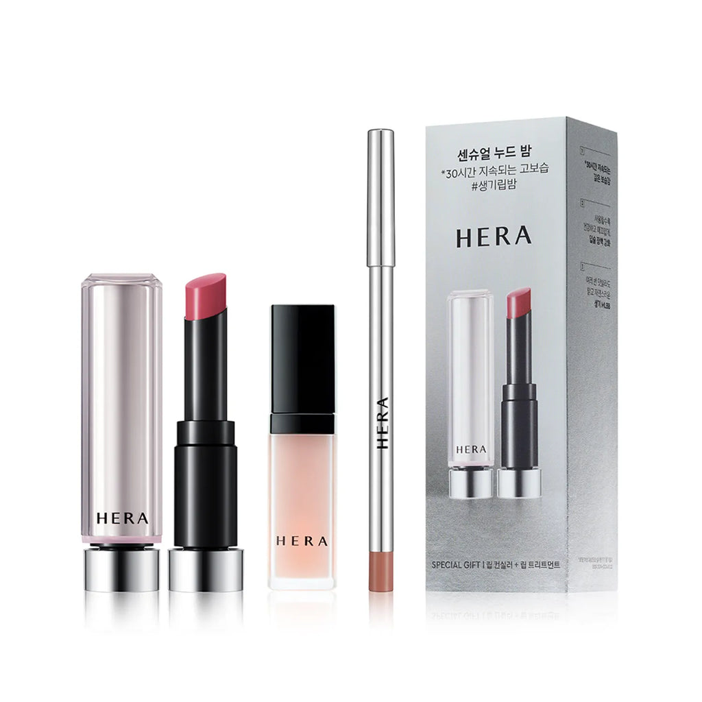 HERA Sensual Nude Balm (Set/Single) (9 Colors)