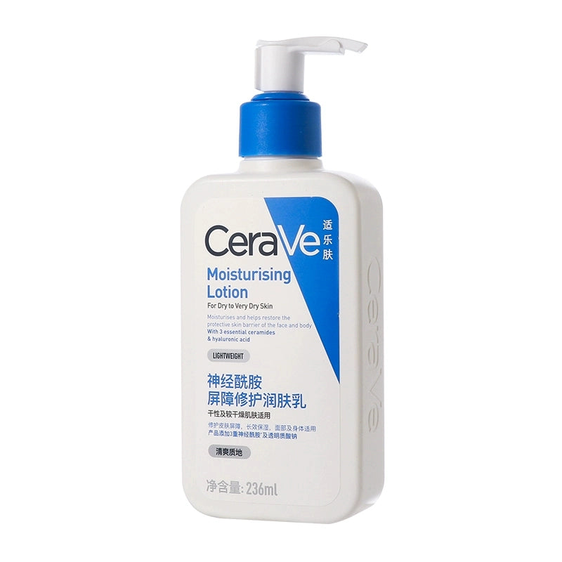 CeraVe Ceramide Repair Moisturizing Lotion 473ml