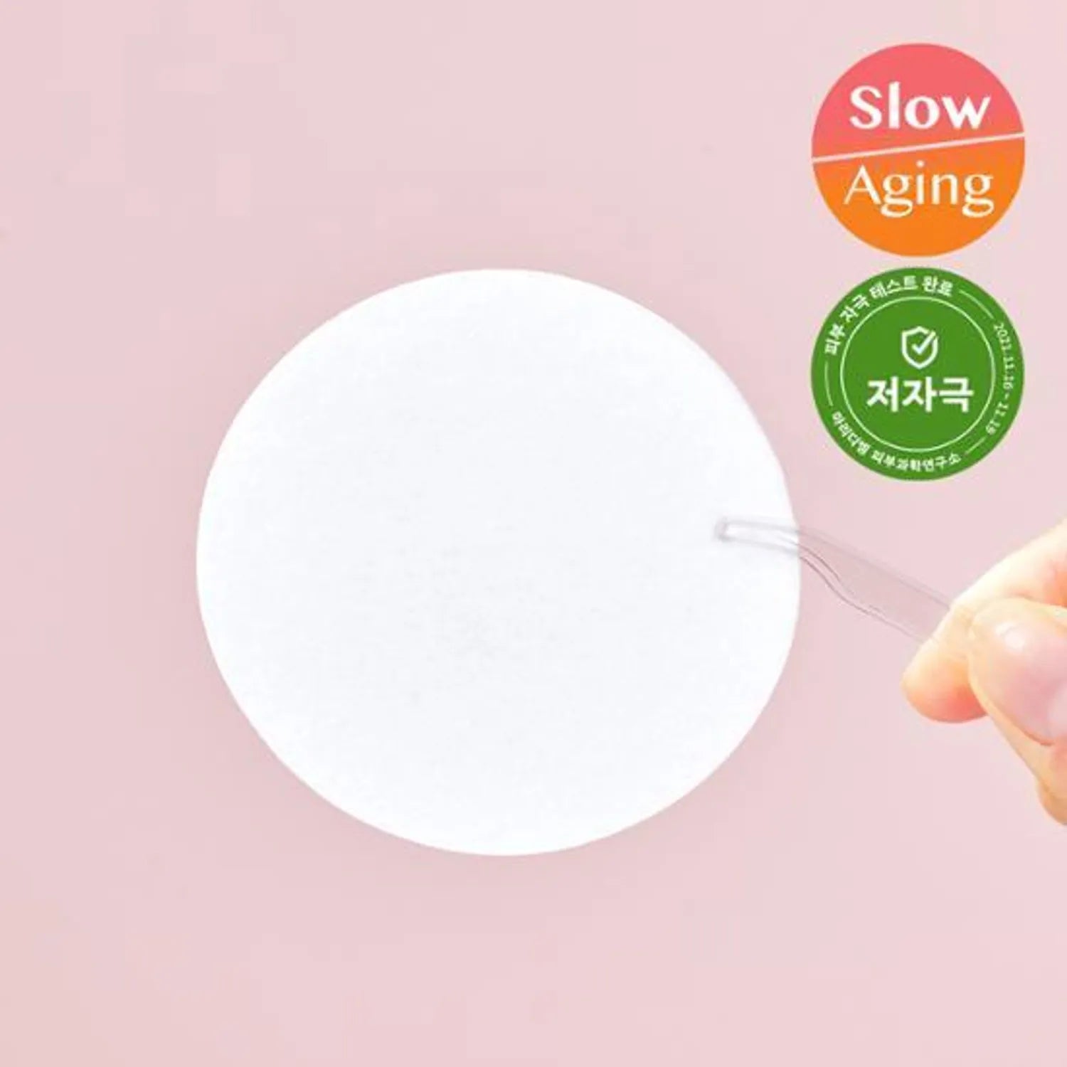 bewants Cica Collagen Calming Pad 10P
