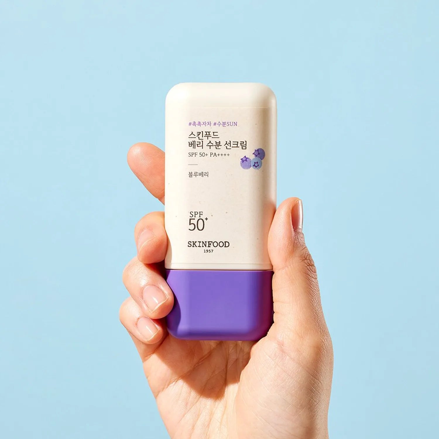 SKINFOOD Berry Moisturizing Sun Cream 50mL SPF50+ PA++++