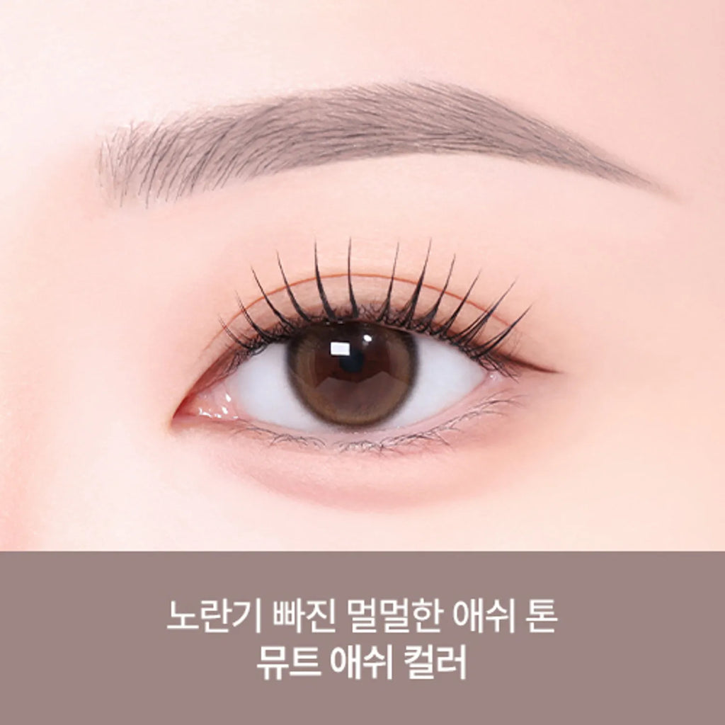 peripera Speedy Skinny Brow Mascara (10 Colors)