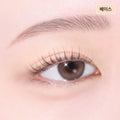 TIRTIR Airslick Pocket Eyeshadow (38 Colors)