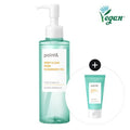 POINT& Deep Clean Pore Cleansing Oil 200ml