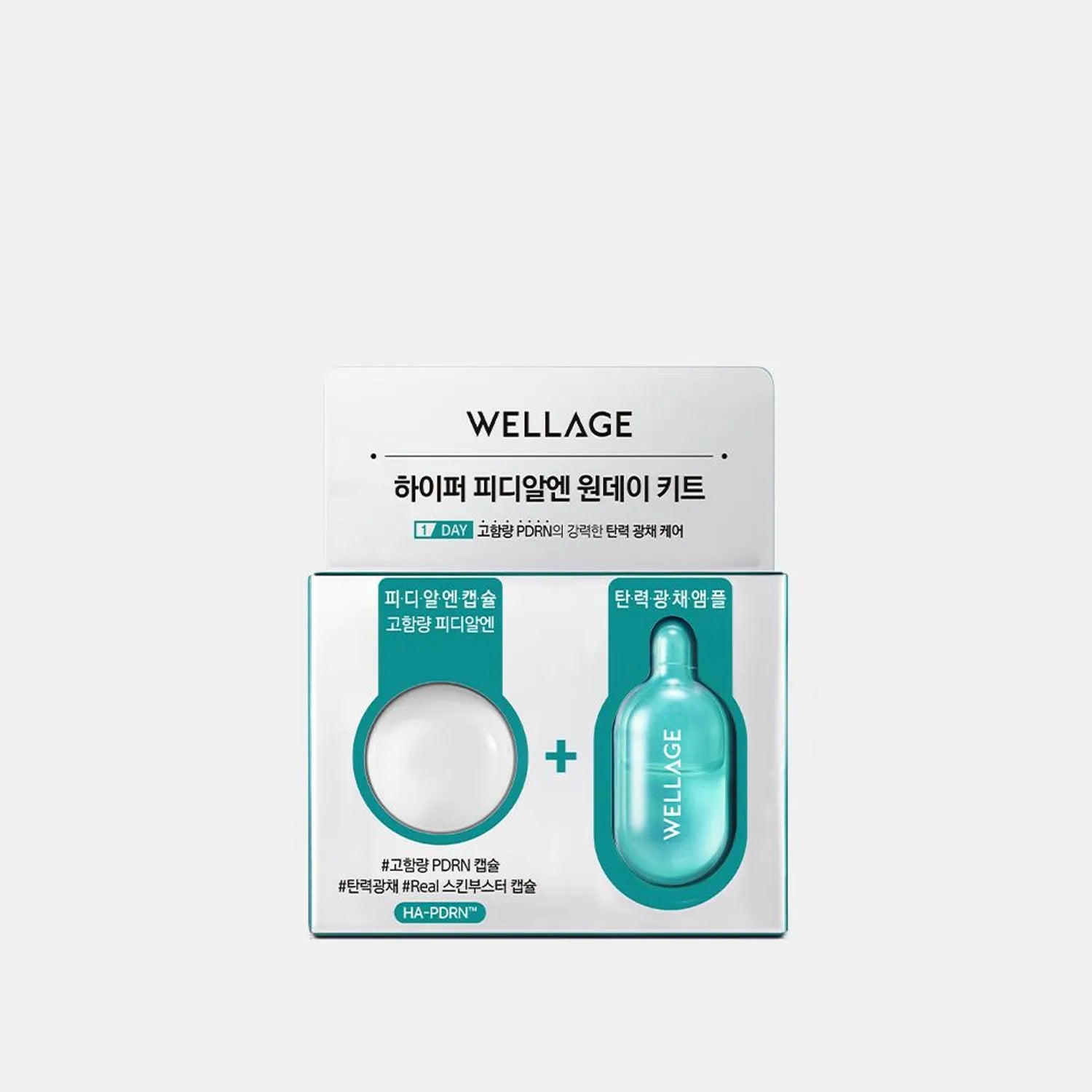 WELLAGE Hyper PDRN One Day Kit 1ea (Capsule 25mg+Solution 1ml)