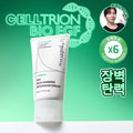 z+piderm EGF Skin Barrier Intensive Cream 80ml Set (+Cream 15ml+Ampoule 1ml*3ea)