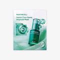 BIOHEAL BOH Panthecell Repair Cicasome Ampoule Mask Sheet 2ea (R)