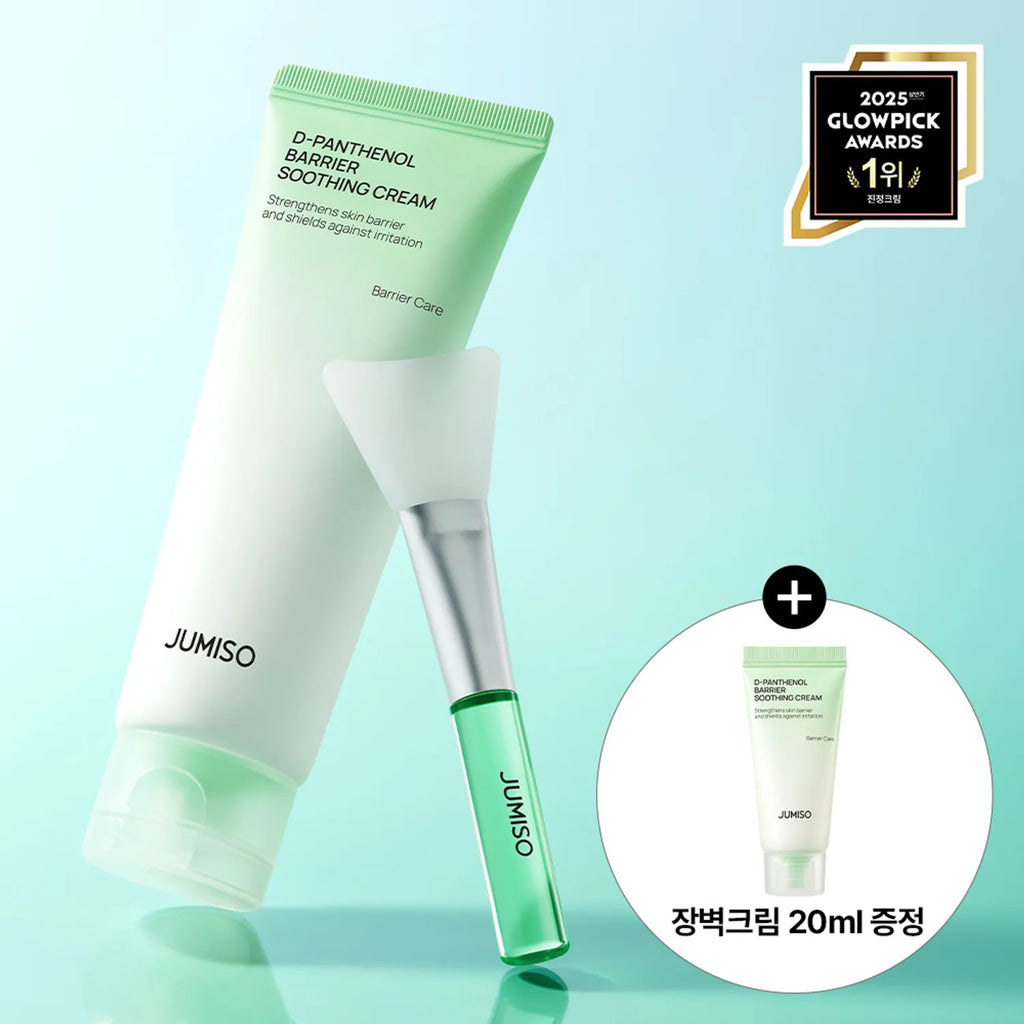 JUMISO D-Panthenol Barrier Soothing Cream 80ml Set (+20ml+Spatula)