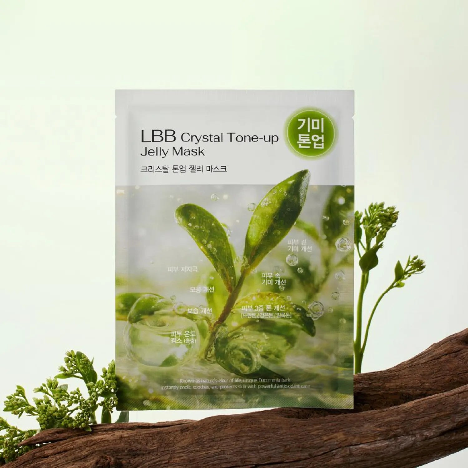 LBB Crystal Tone-up Jelly Mask 4ea