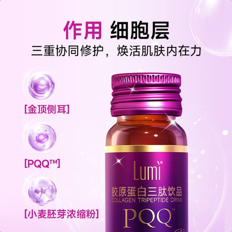 Lumi Collagen Tripeptide Beverage 5000mg Collagen Tripeptide 100mg Elastin Peptide Added Ergothioneine PQQ 30ml x 10 Bottles