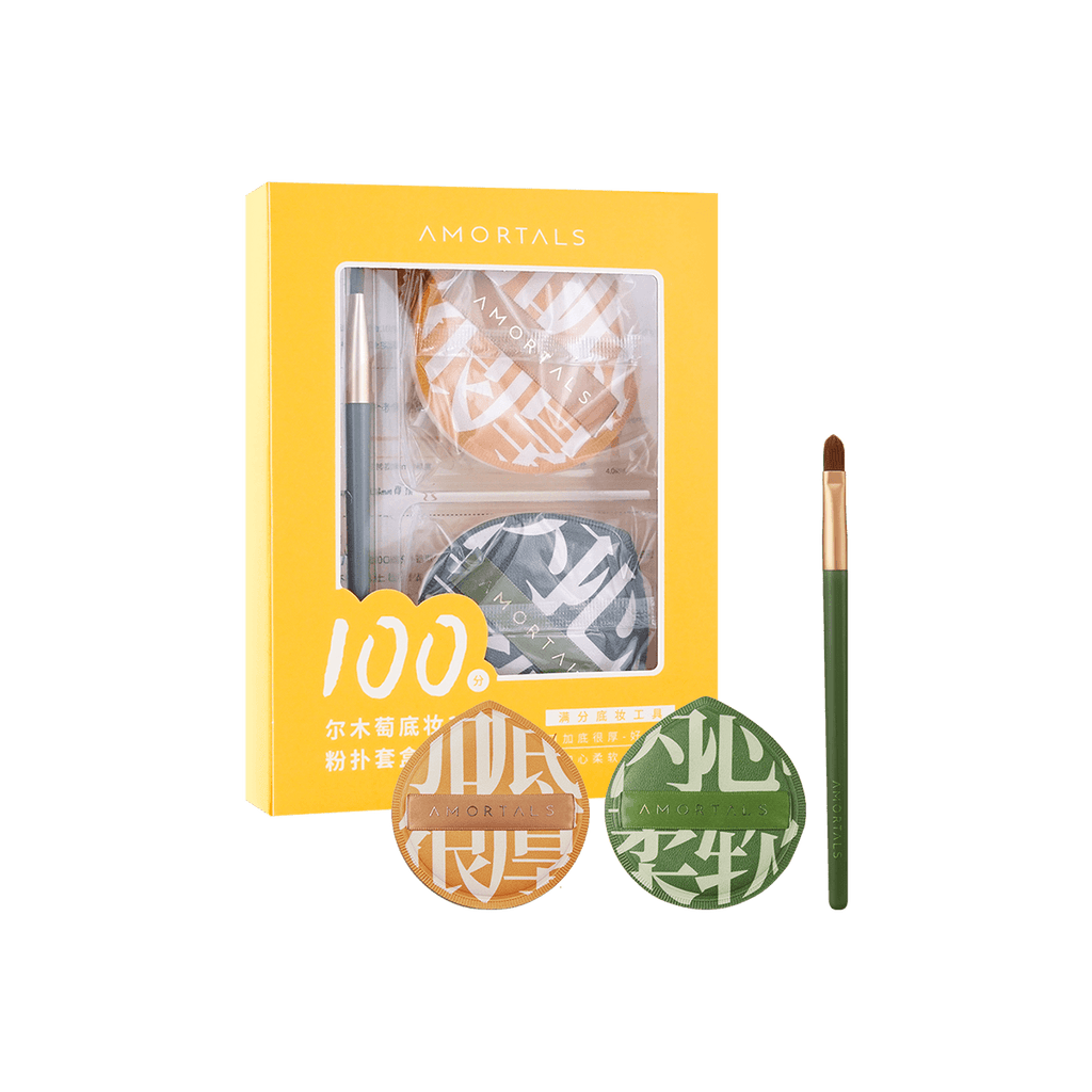 AMORTALS A+ Makeup Cushion Puff Set XL Include 2 Cushion Puffs and 1 Concealer Brush