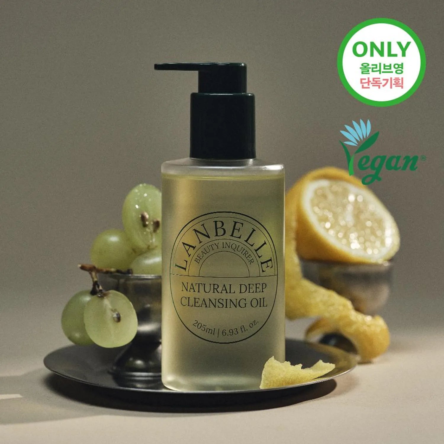 Lanbelle Natural Deep Cleansing Oil 205ml Set (+23ml)