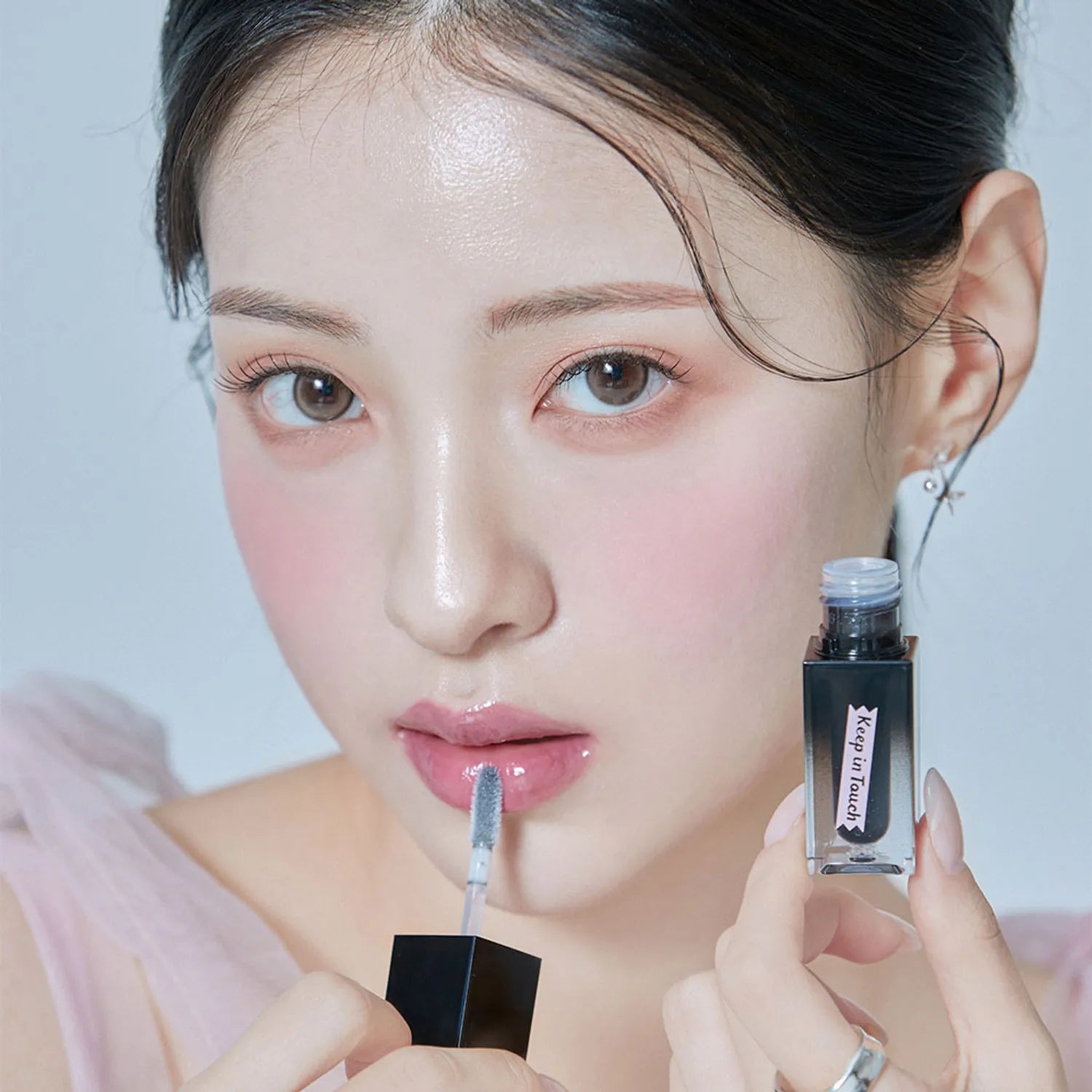 Keep in Touch Jelly Lip Plumper Tint The Black