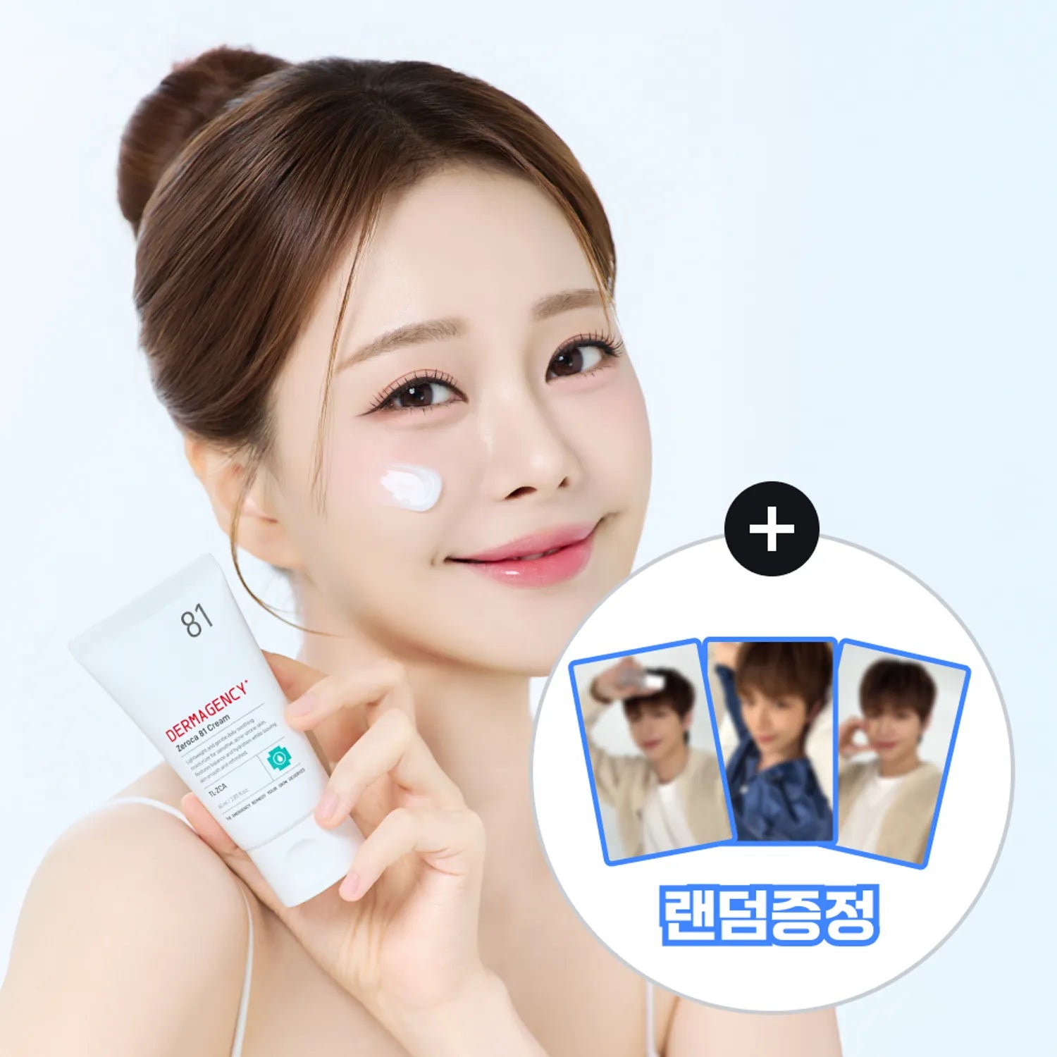 dermagency Zeroca 81 Cream 60ml