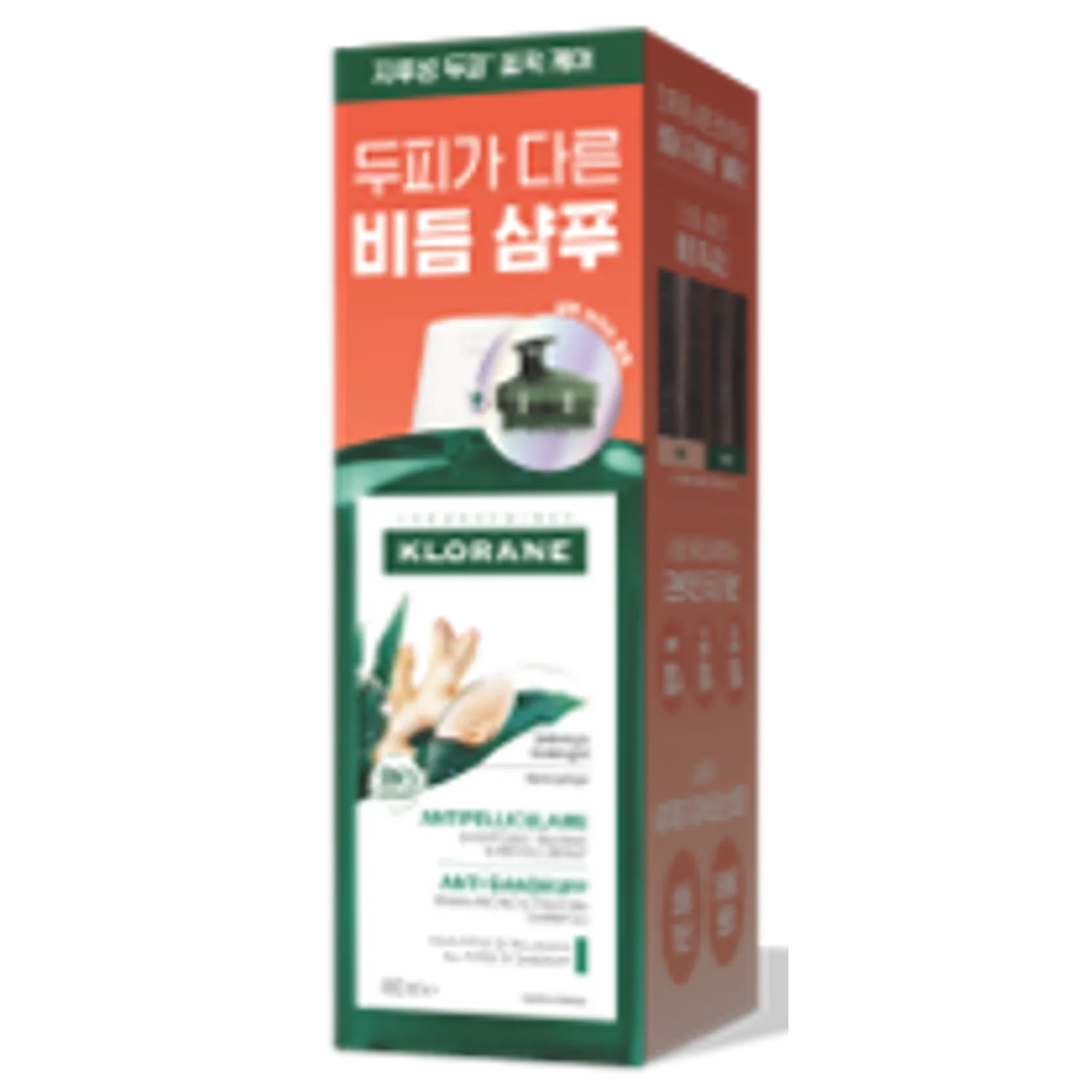 KLORANE Galangal Anti Dandruff Shampoo 400ml Set