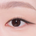too cool for school Smudging Edge Liner (4 Colors)