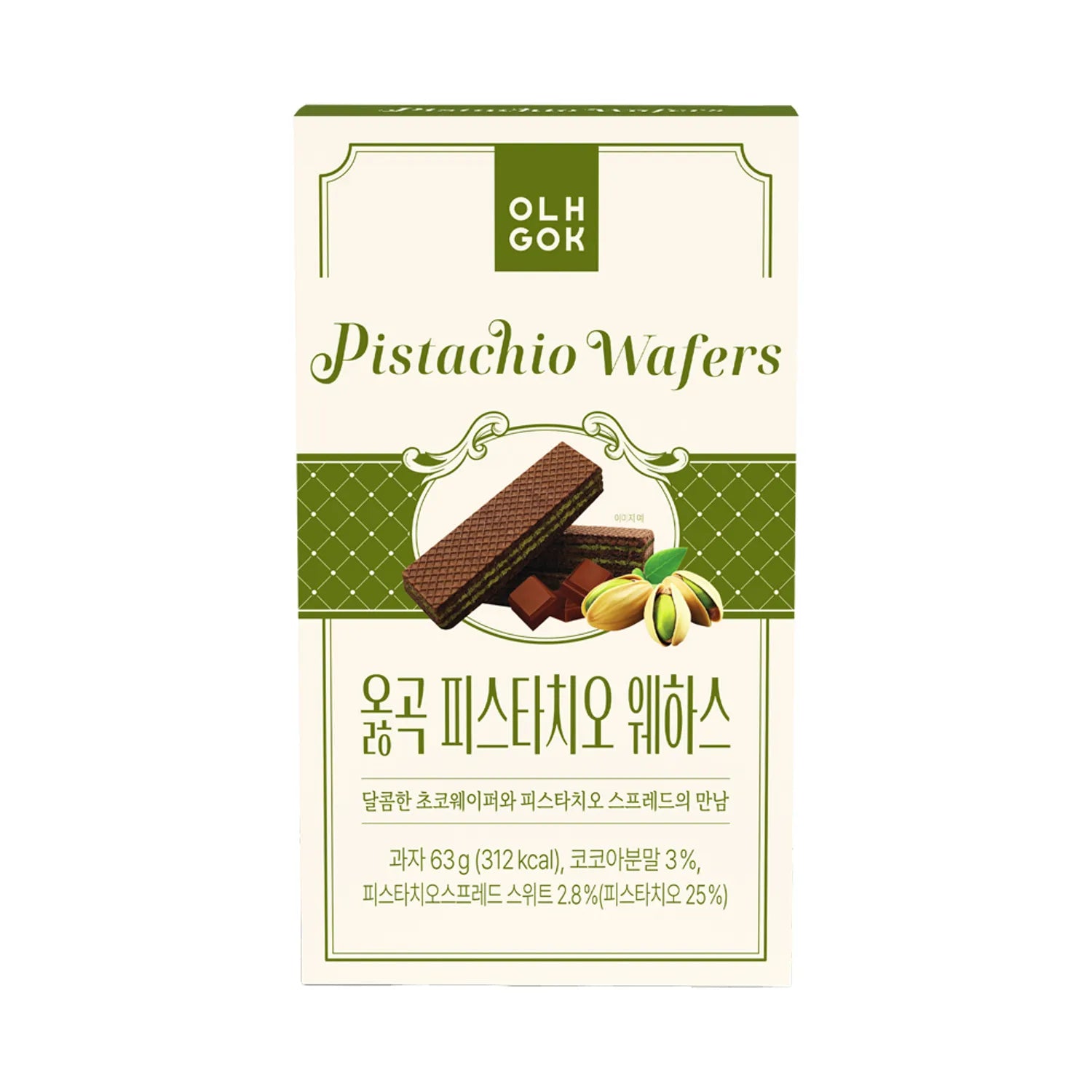 OLHGOK Pistachio Wafers 63g
