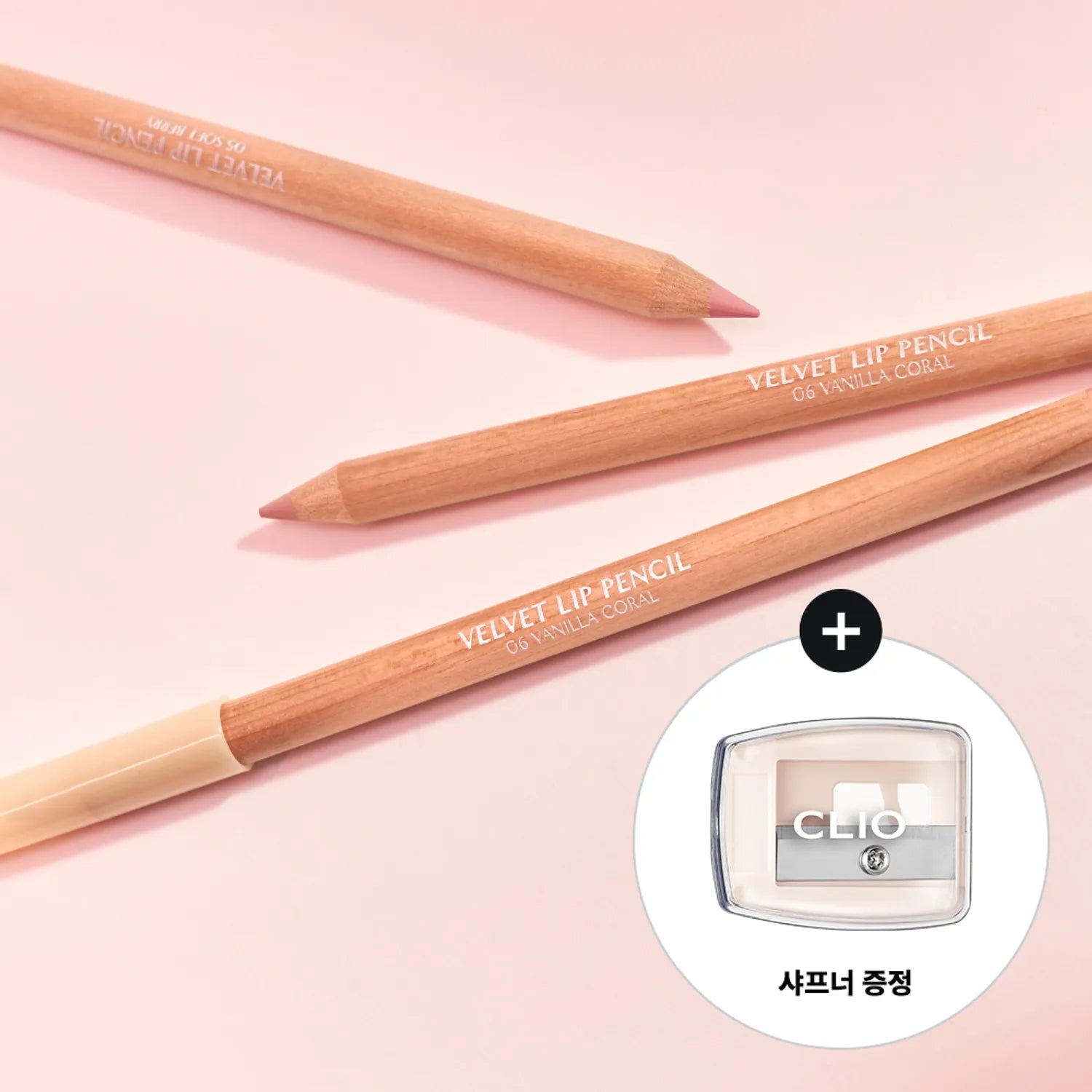 CLIO Velvet Lip Pencil (+Sharpener) (8 Colors)