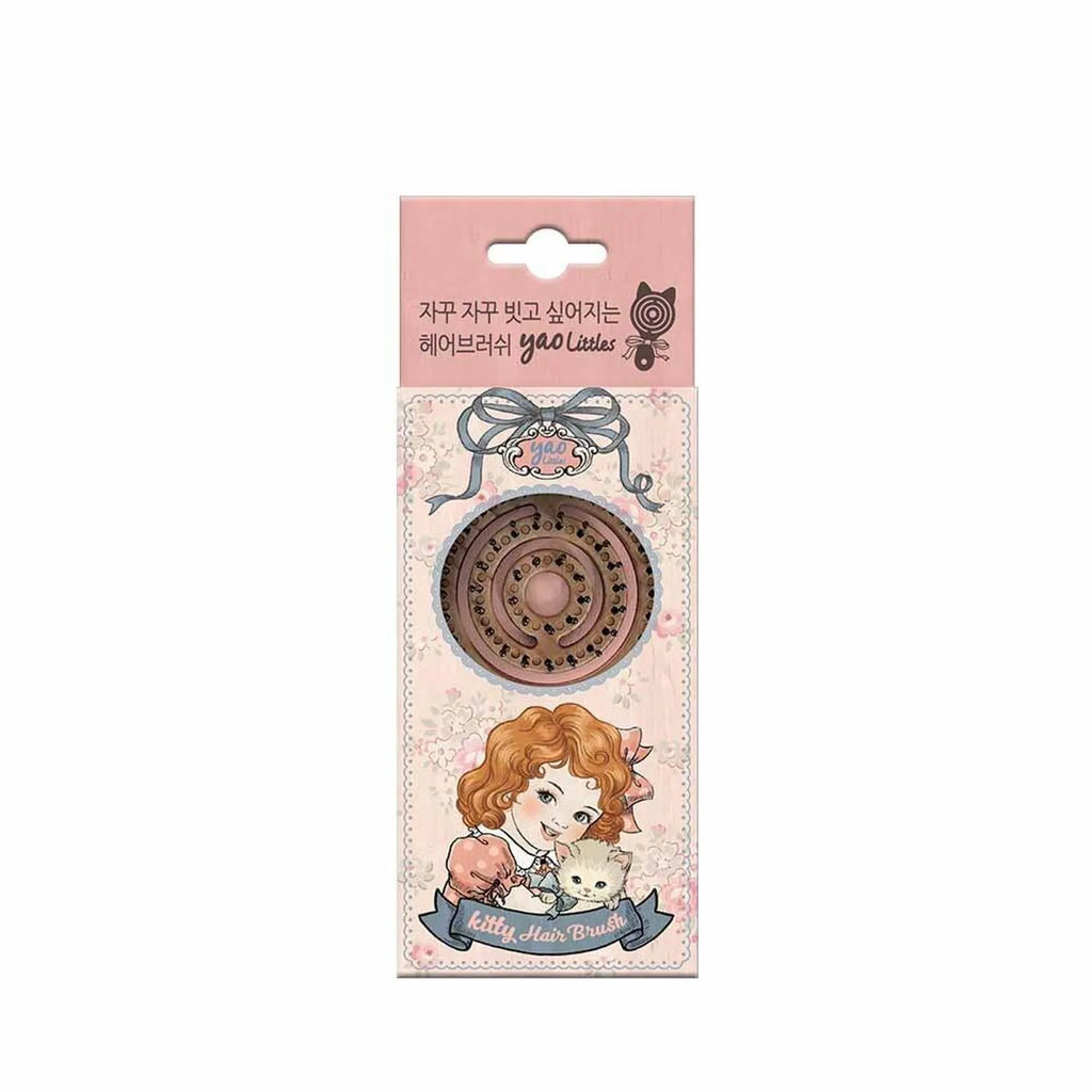 Yao Littles Kitty Hair Brush