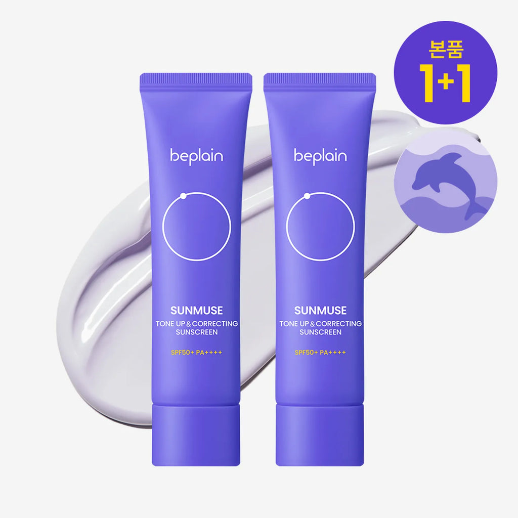 beplain Sunmuse Tone Up & Correcting Sunscreen 50ml 1+1 Set
