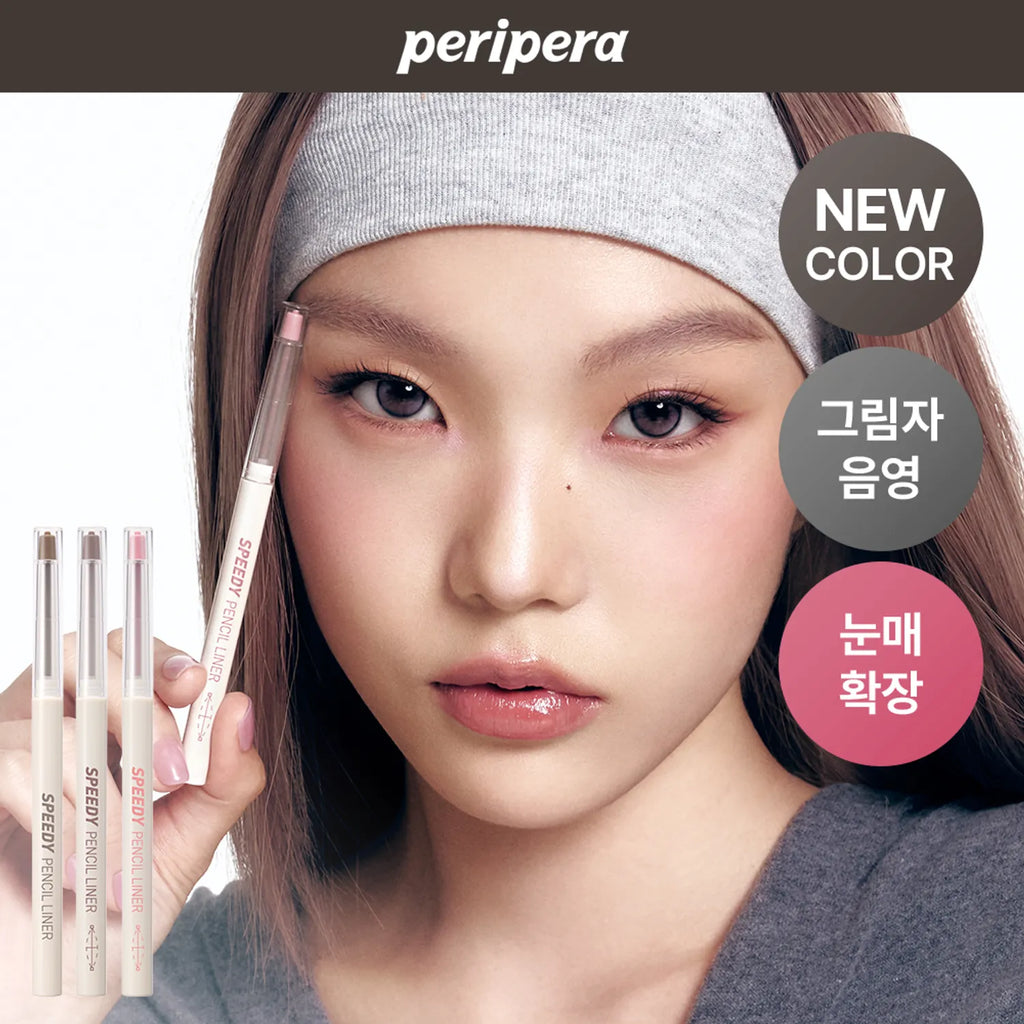 peripera Speedy Pencil Liner (10 Colors)