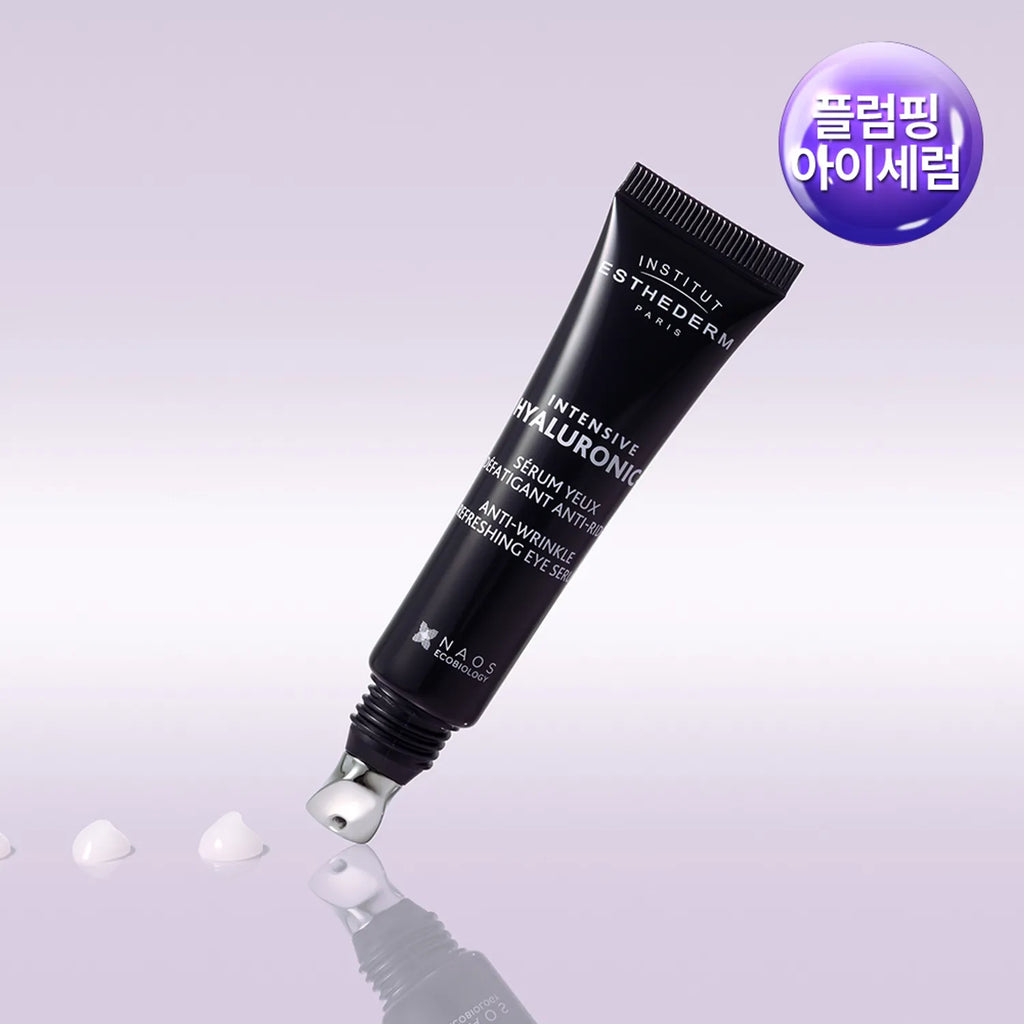 Esthederm Hyaluronic Plus Eye Serum 15ml