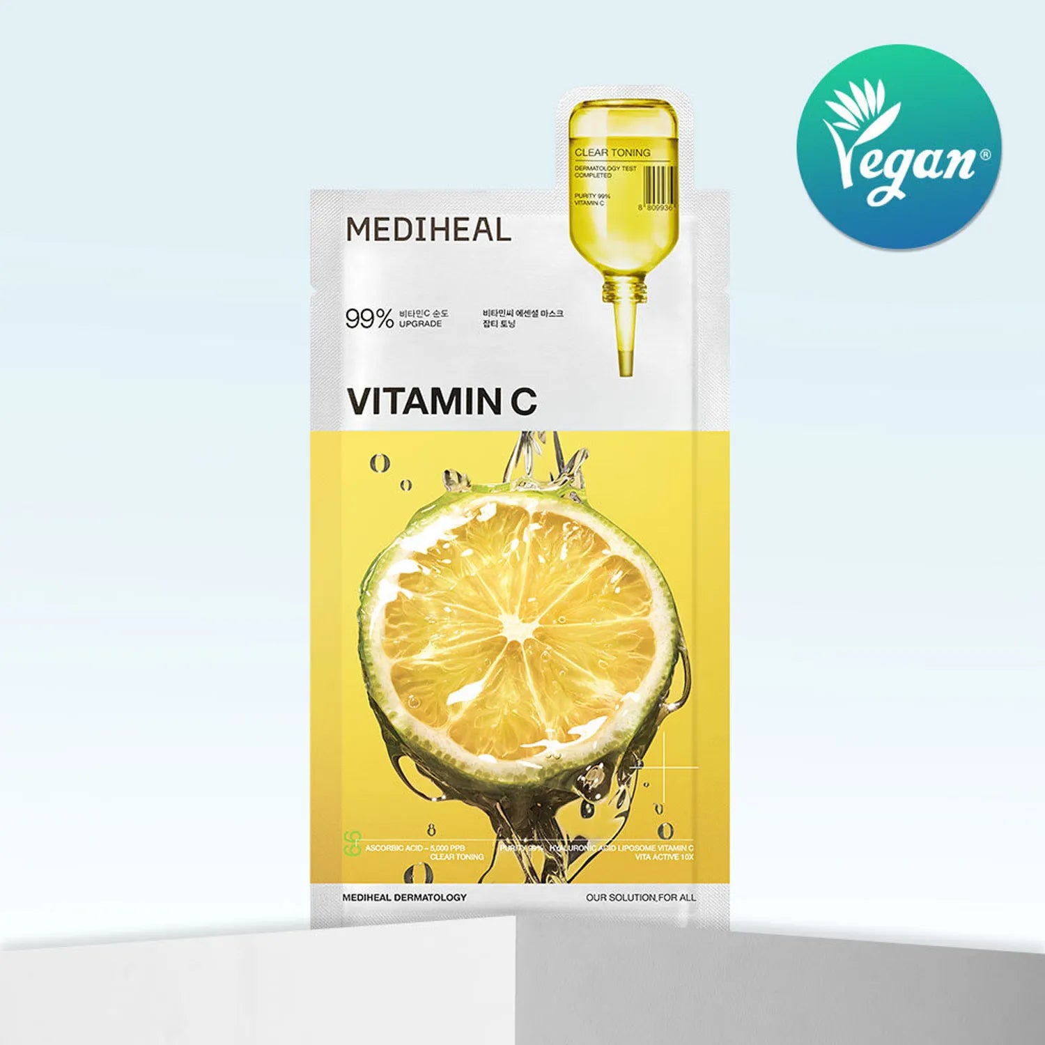 MEDIHEAL Essential Mask Sheet 1ea (7 types)
