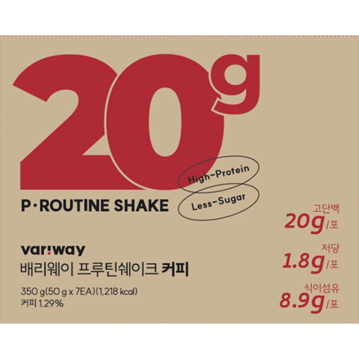 Variway P-Routine Shake #Coffee 50g*7ea