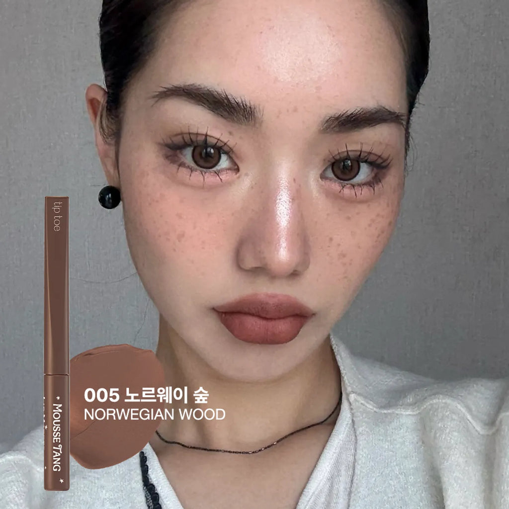 tiptoe Mousse Tang Lip Matter (6 Colors)