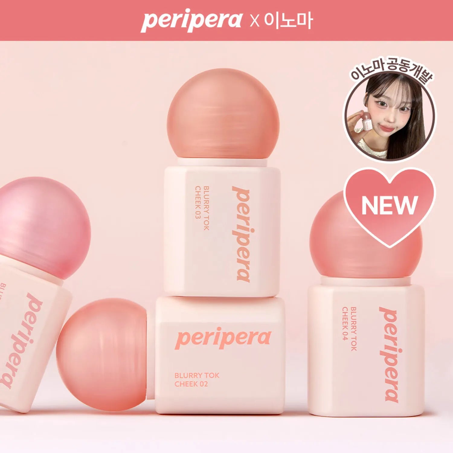 peripera Blurry Tok Cheek (5 Colors)
