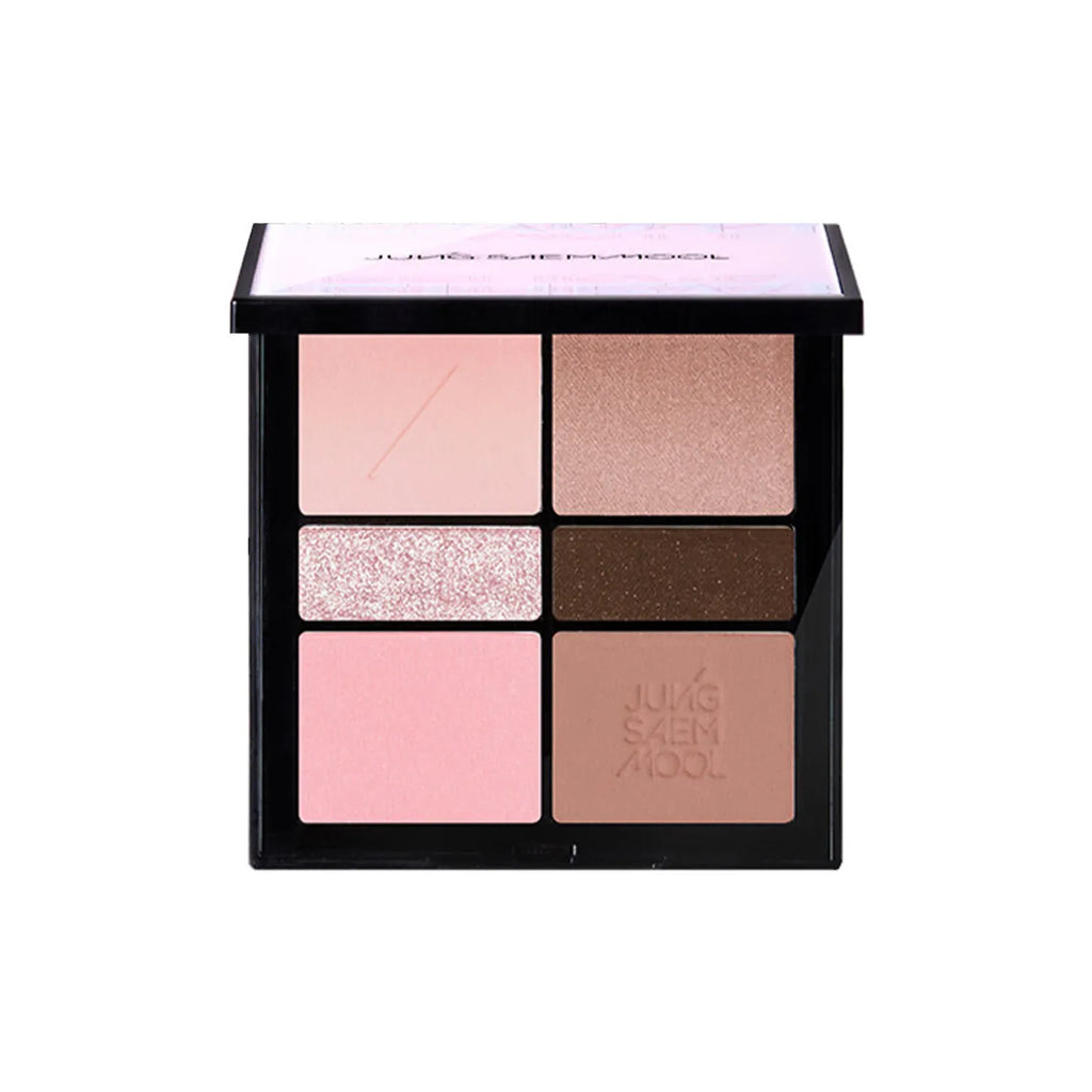 JUNGSAEMMOOL Artist Eye Palette (3 Options)