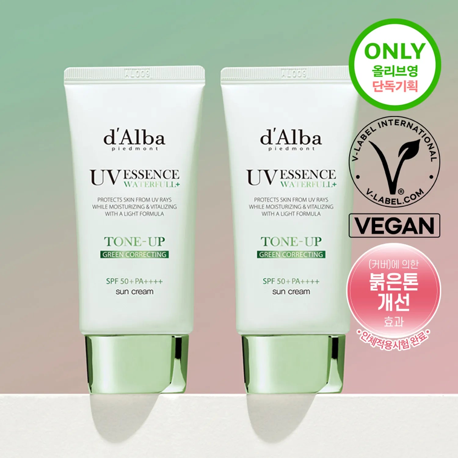 d'Alba Waterfull Tone Up Sun Cream (Green Correcting) Duo Set (50ml+50ml)