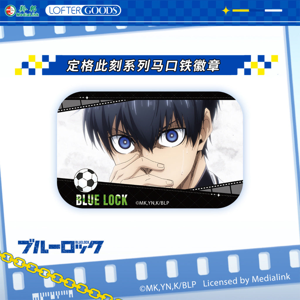 Blue Lock | Ding Ge Ci Ke Series Set