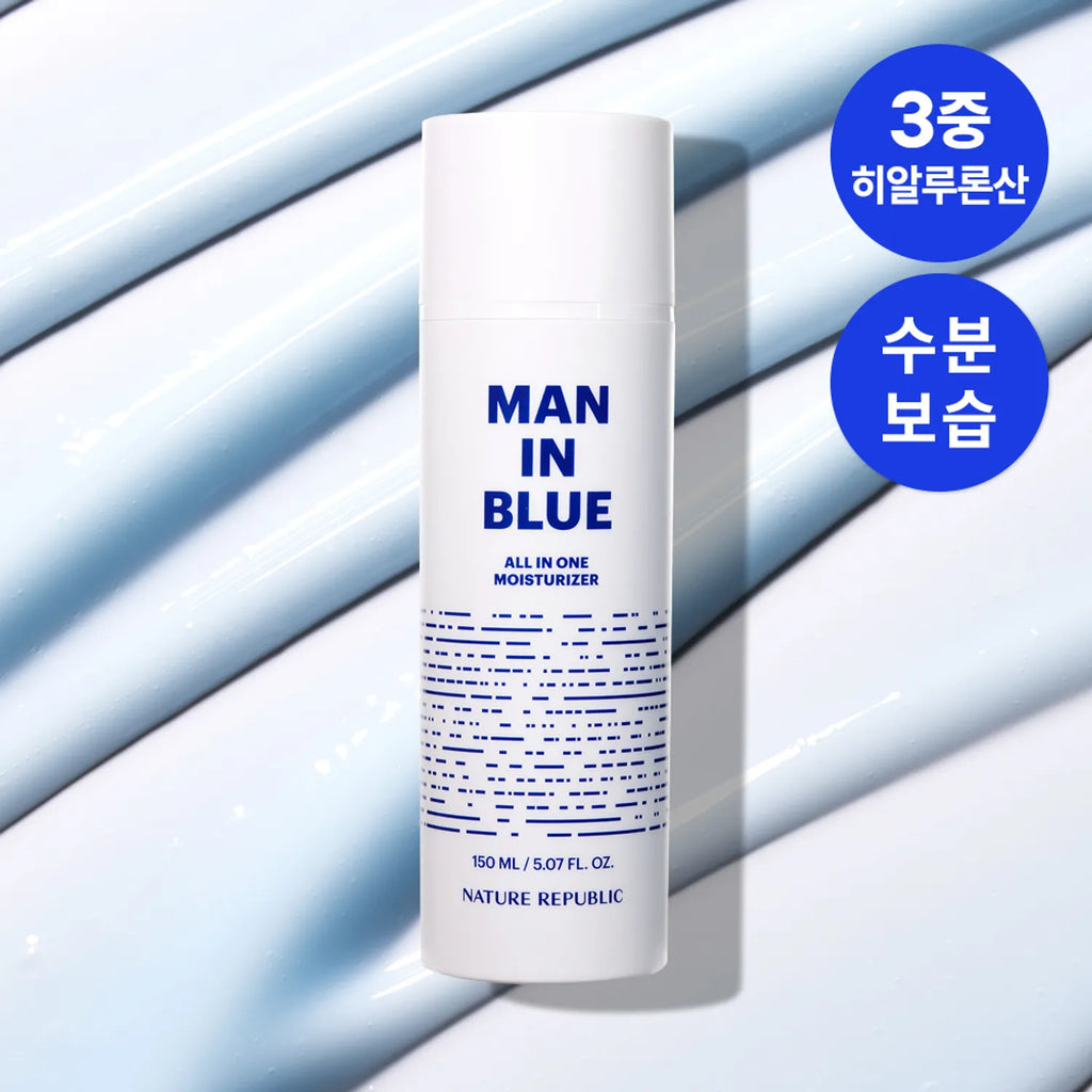 NATURE REPUBLIC Man In Blue All In One Moisturizer 150ml