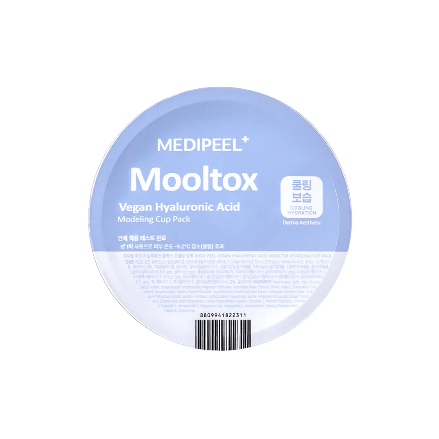 MEDI-PEEL Mooltox Vegean Hyaluronic Acid Modeling Cup Pack (1 serving)