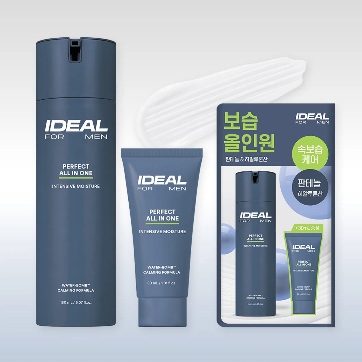 [KIM HYE-SEONG EDITION] Ideal for Men Perfect All In One Intensive Moisture 150ml 1+1 Set