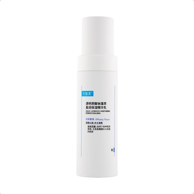KOMFYMED Sodium Hyaluronate Moisturizing Essence Lotion, 2.71 fl oz